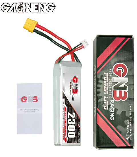 Gaoneng GNB 2300mAh7